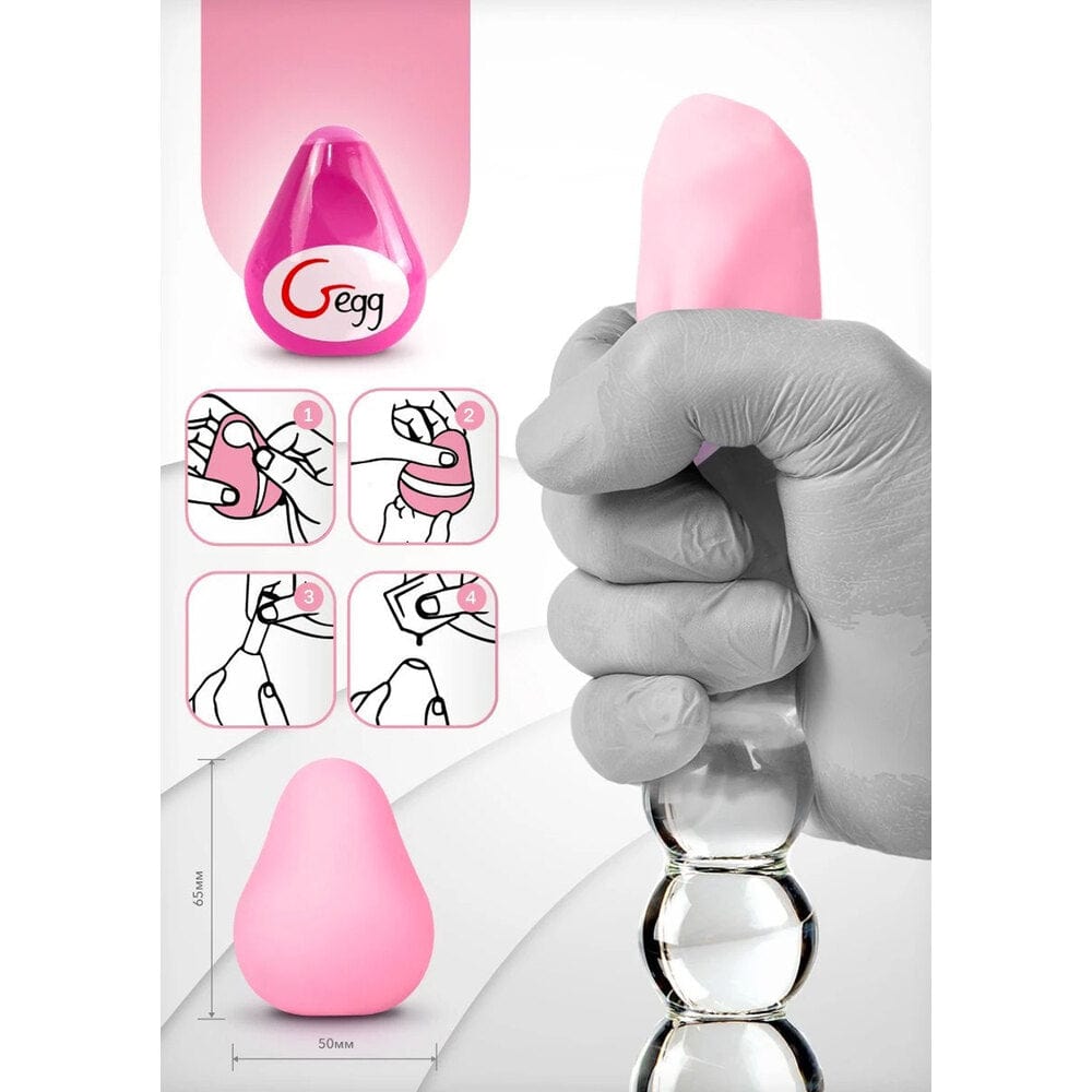 G Vibe GEgg Masturbator Pink Masturbators