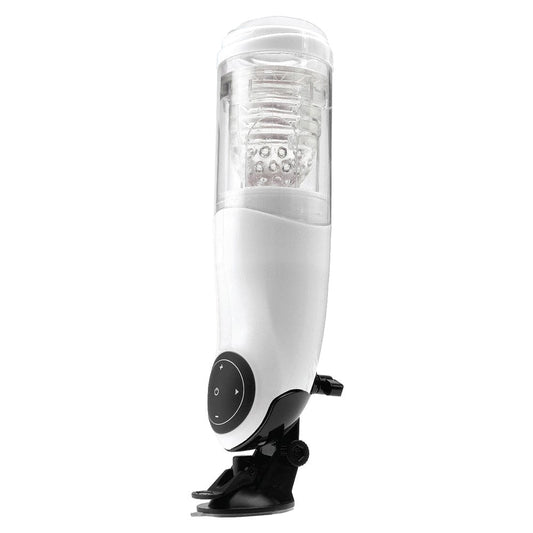 PipeDream Pipedream Extreme Mega Bator Pussy Vibrating Masturbator Vibrating Masturbators